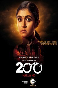 200 Halla Ho (2021) Hindi Movie