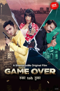 Game Over (2024) Hindi Movie