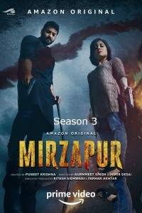 Mirzapur (2024) Season 3 Hindi Web Series