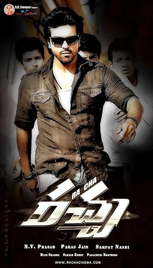 Rachcha (2012) South Indian Hindi Dubbed Movie