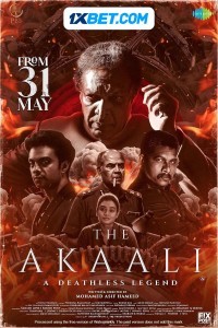 The Akaali (2024) South Indian Hindi Dubbed Movie